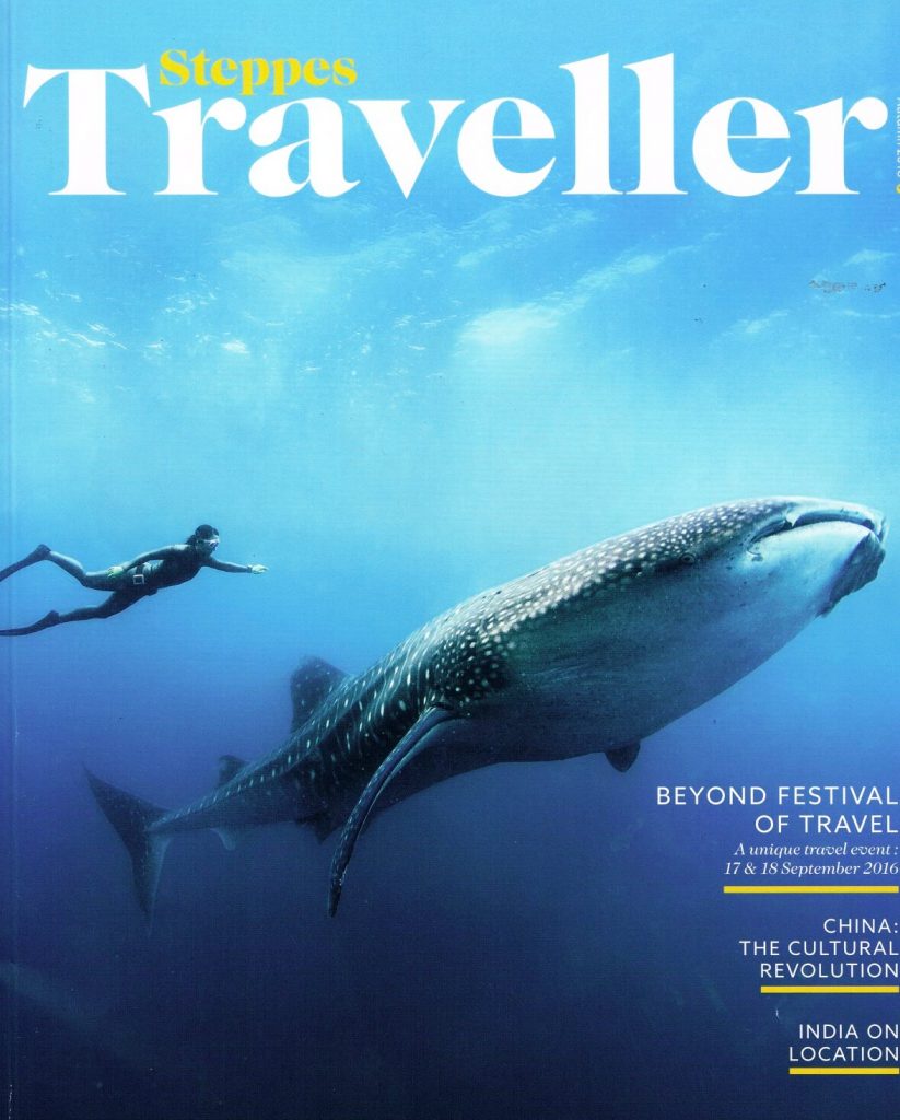 Steppes Traveller Autumn 2016 magazine cover